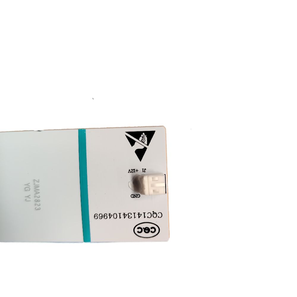 MARQ BY FLIPKART REFRIGERATOR 468ASMQS LED LAMP